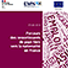 Vignette : Étude : parcours des ressortissants de pays tiers vers la nationalité en France