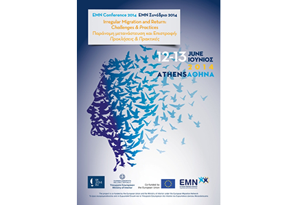 Immigration irrégulière et retour : défis et pratiques (Athènes, 12-13 juin 2014)